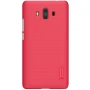 Nillkin Super Frosted Shield Matte cover case for Huawei Mate 10 order from official NILLKIN store